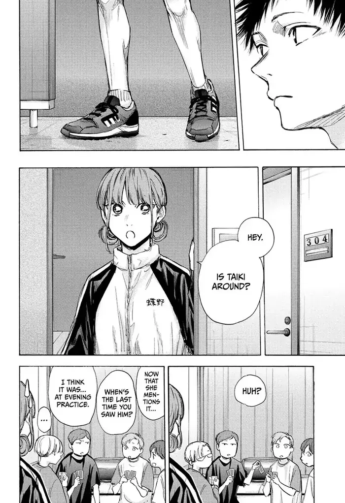 Blue Box Chapter 73 image 06_optimized